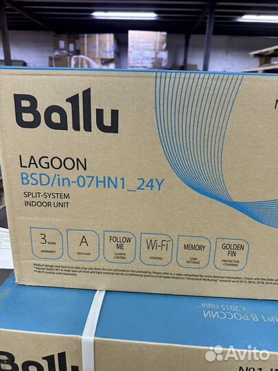 Сплит система ballu - 07 в наличии