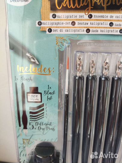 Новый набор для каллиграфии