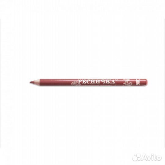 Карандаш для губ 