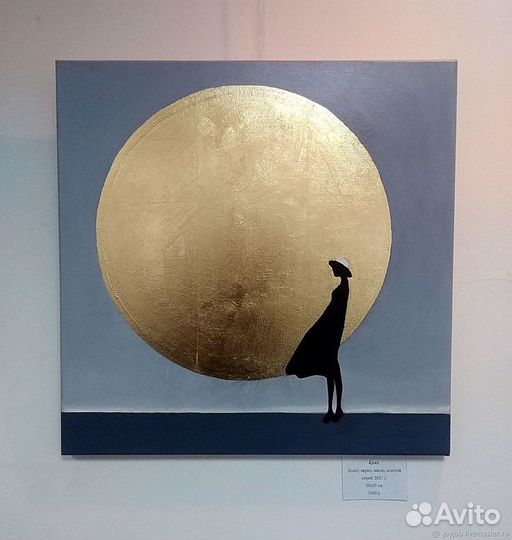 Художник картины на заказ