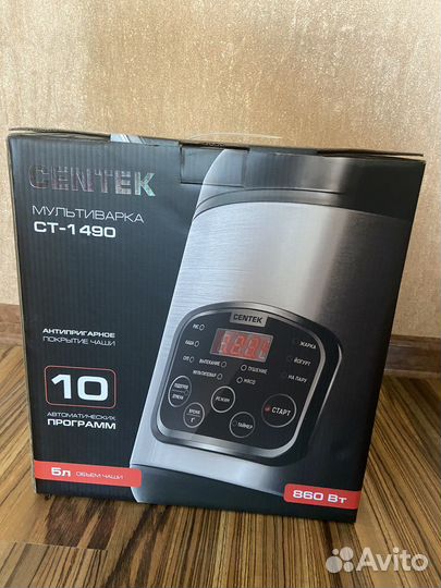 Мультиварка