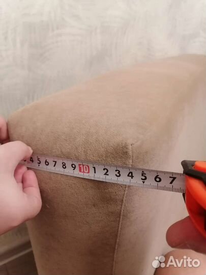 Большая подушка