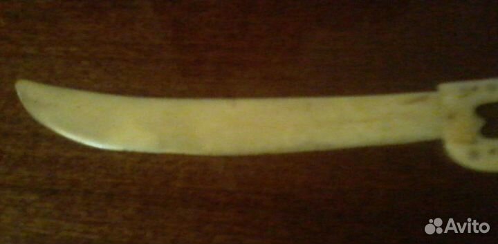 Нож для бумаги. Кость