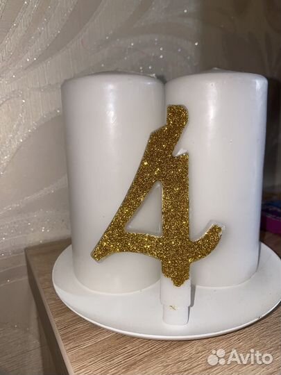 Свеча в торт 4 года