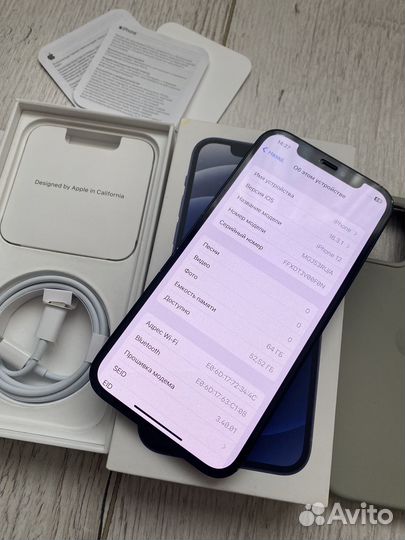iPhone 12, 64 ГБ