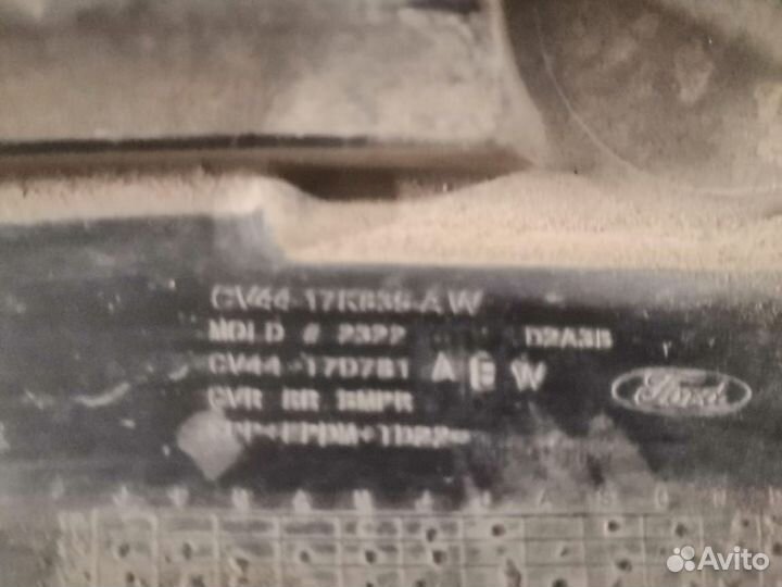 Бампер задний ford kuga