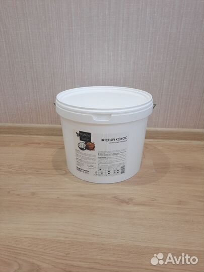 11 литров как новое ведро пластиковое с крышкой