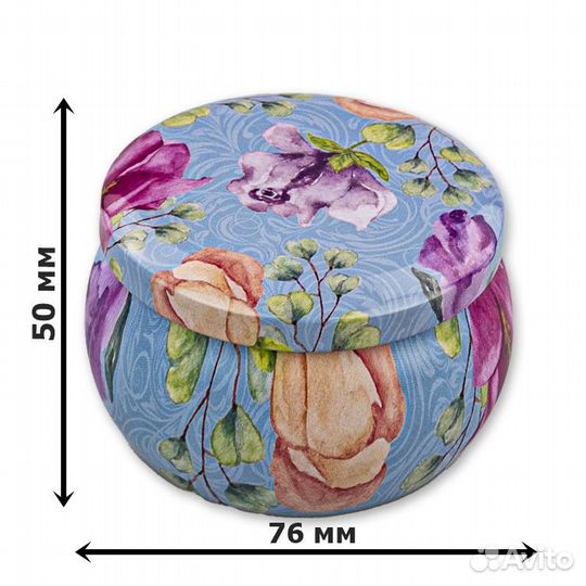 Набор 4 шт сувенирных баночек Сияние Мрамор 130 мл