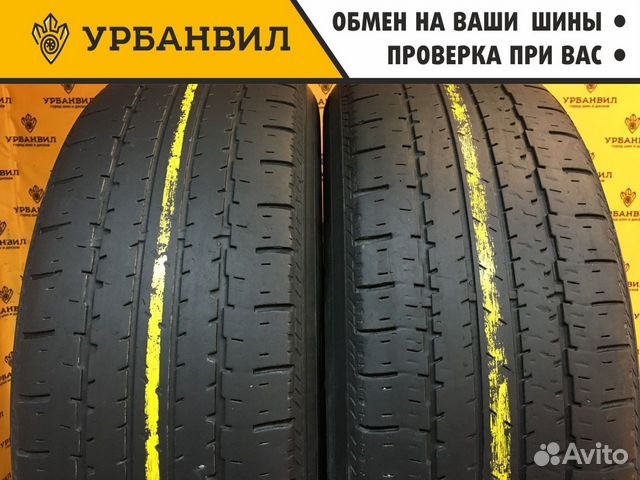 Triangle TR257 235/60 R18 103V