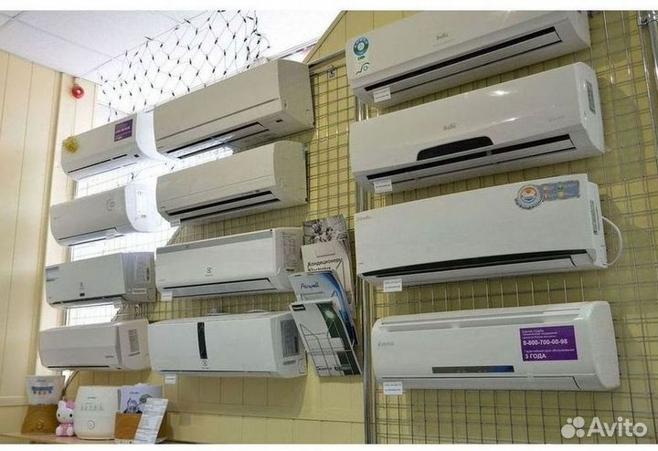 Кондиционер/Сплит-система с гарантией