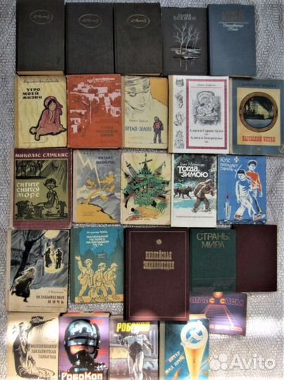 В.Ф. Тендряков. Чудотворная. 1985 год