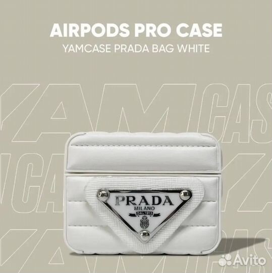 Чехол на AirPods pro и pro 2