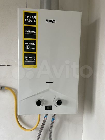 2-к. квартира, 45 м², 4/4 эт.