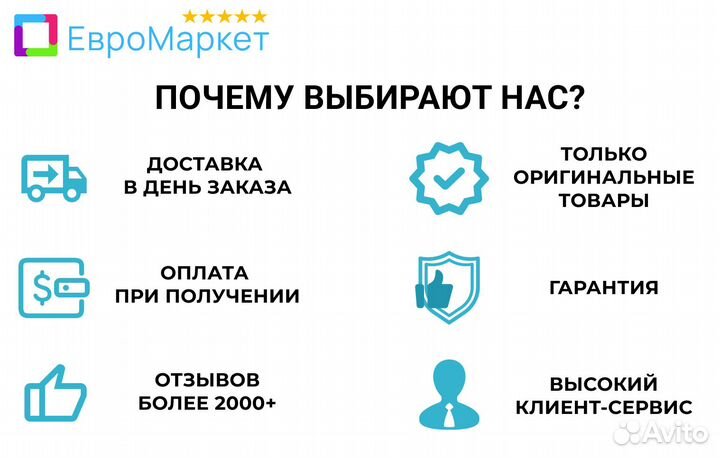 Logitech Pro X Superlight