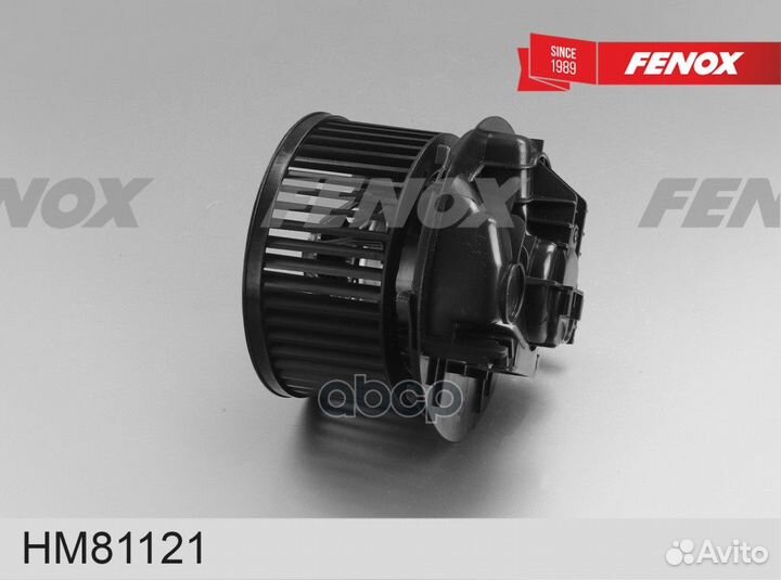 Вентилятор салона HM81121 fenox