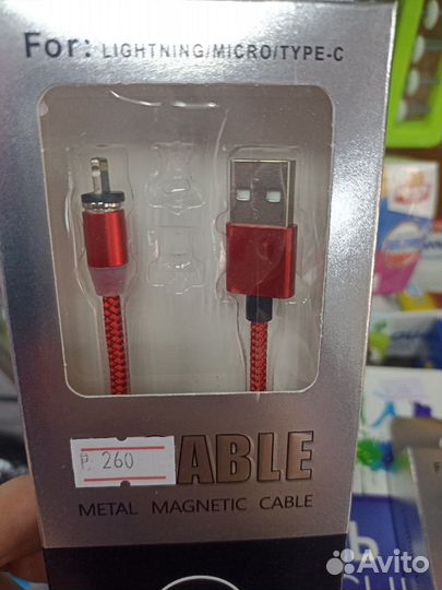 Магнитный кабель для зарядки