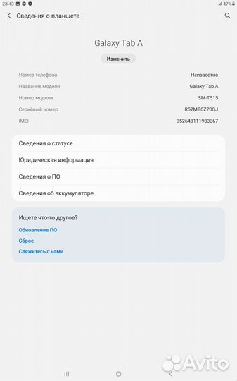 Samsung galaxy tab A sm t515