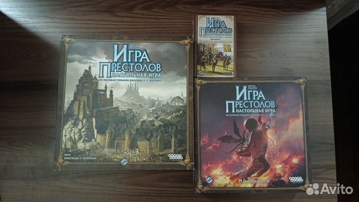 Настольная игра 