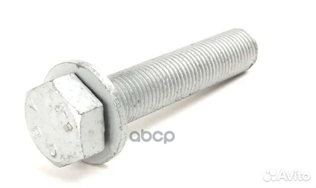 Болт N10558002 VAG