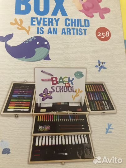 Художественный набор в деревянном кейсе