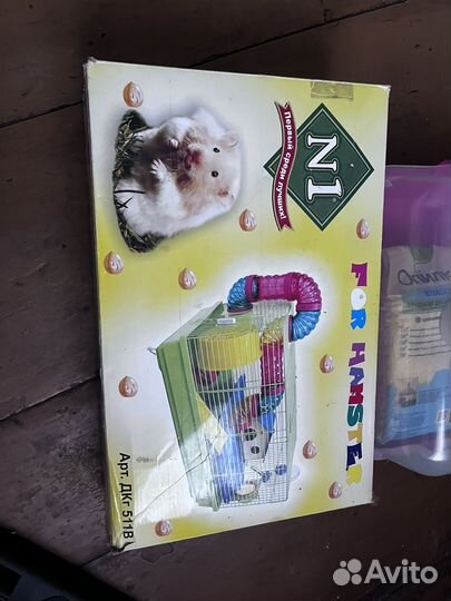 Клетка для грызунов