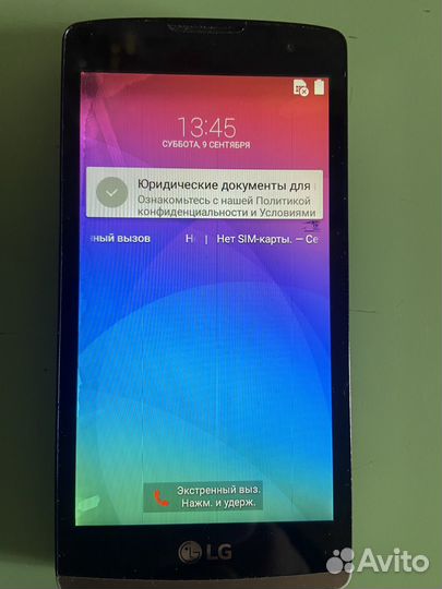 LG Leon H324, 4 ГБ