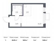 Квартира-студия, 22,3 м², 17/17 эт.