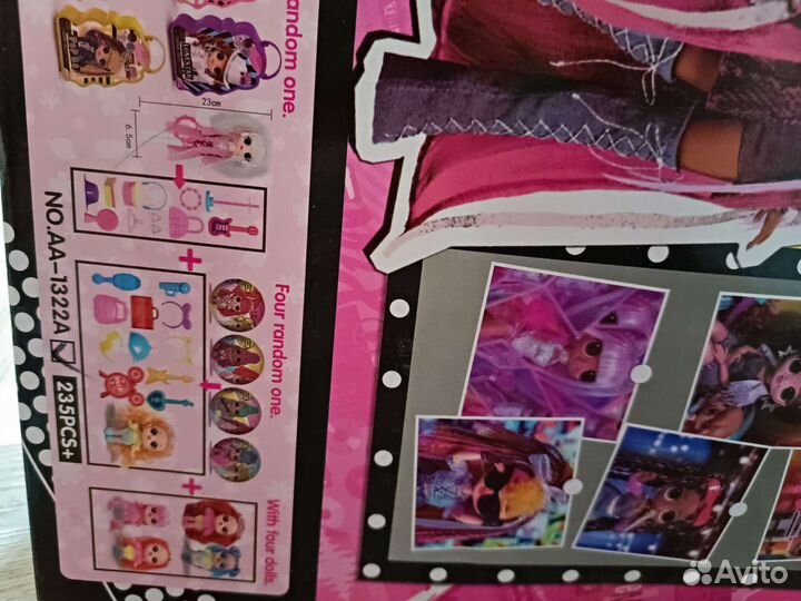 Домик для куклы лол