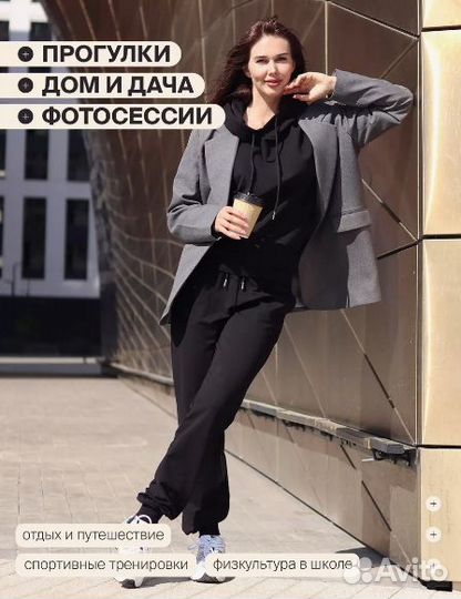 Женские костюмы оптом и в розницу