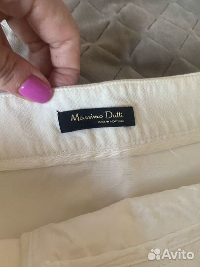 Massimo dutti юбка