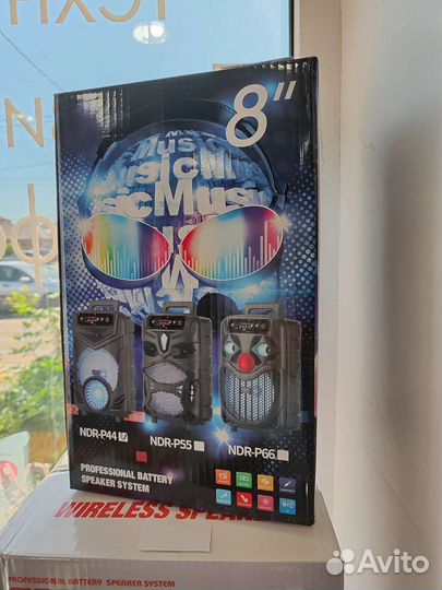 Блютуз колонка