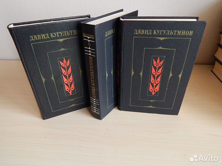 Книги 15, цены в описании