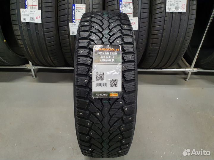 Pirelli Formula Ice 185/60 R14