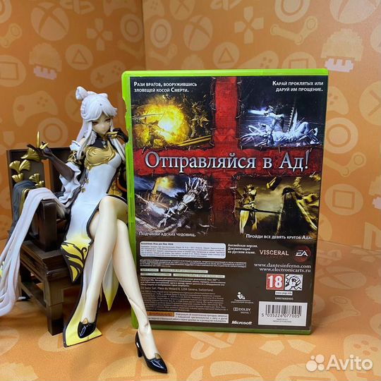 Xbox 360/One Dante's Inferno б/у