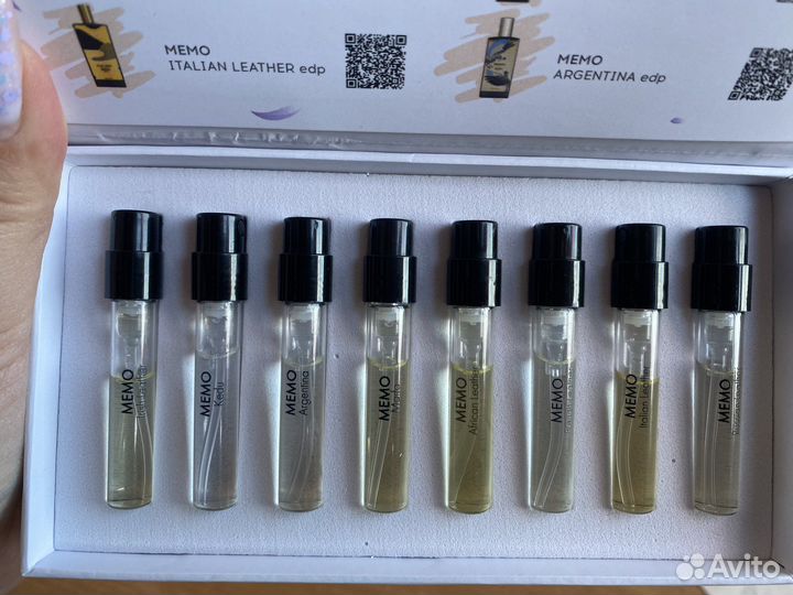 Aroma box memo 8*1,5 мл