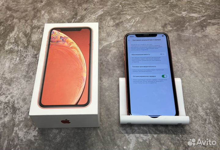 iPhone Xr, 128 ГБ