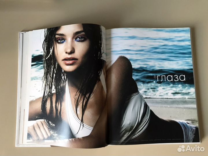 Книга «Макияж. Подробное руководство»