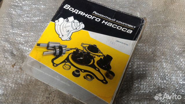 Для любителей Газ-2401