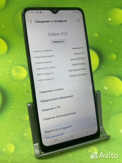 Samsung Galaxy A12, 3/64 ГБ