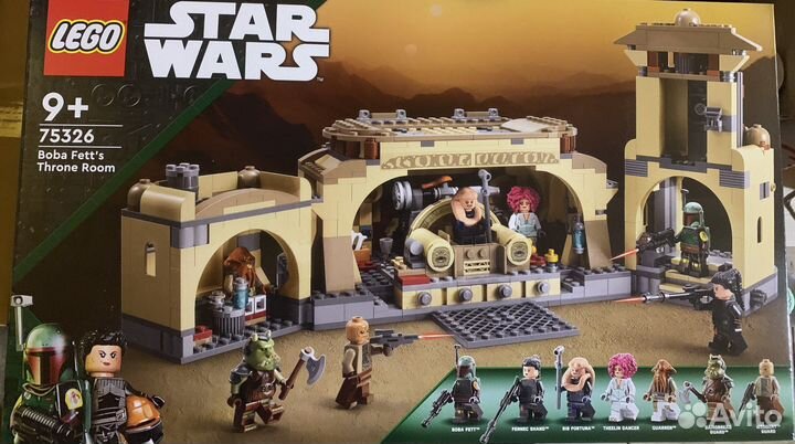 Lego 75326 Star Wars Тронный зал Бобы Фетта