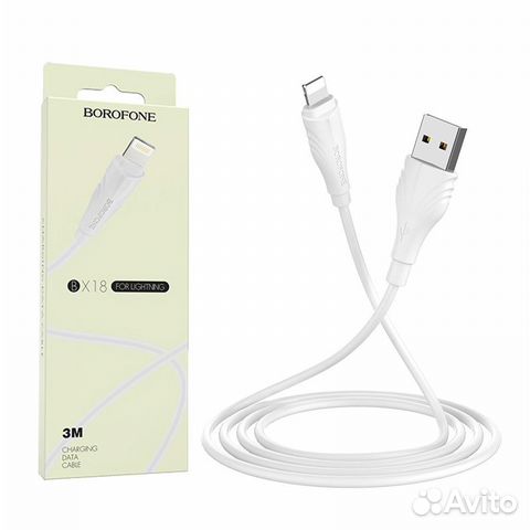Кабель borofone BX18 Lightning 3 метра белый