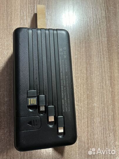 Powerbank Павербанк 50000 mAh