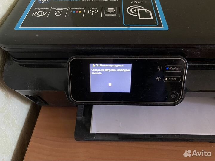 Мфу струйный hp photosmart 5510