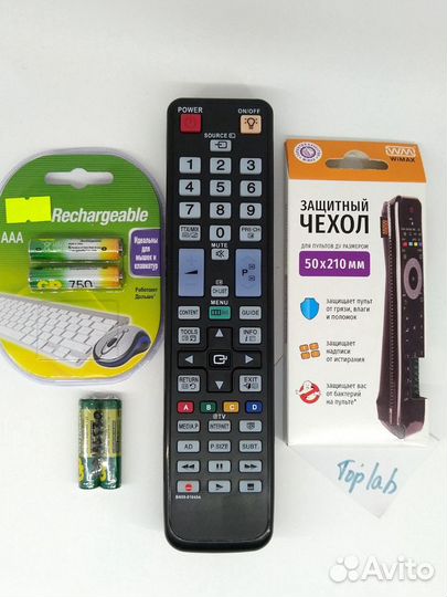 Пульт для телевизора Samsung