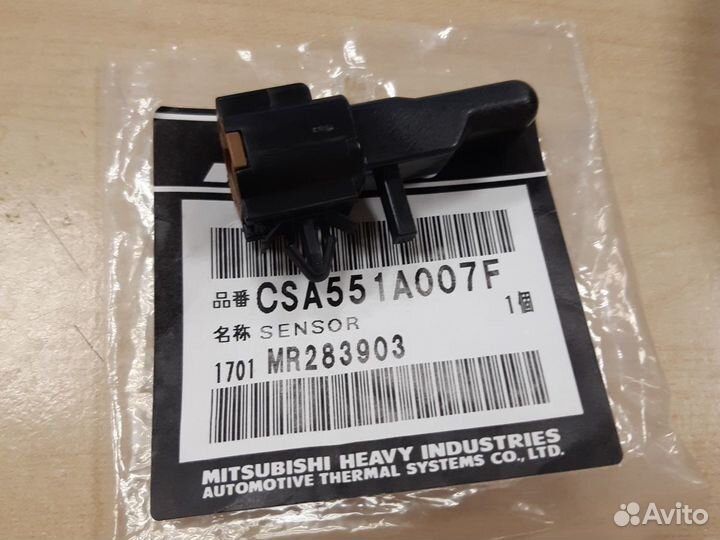 Датчик температуры MR283903 Mitsubishi