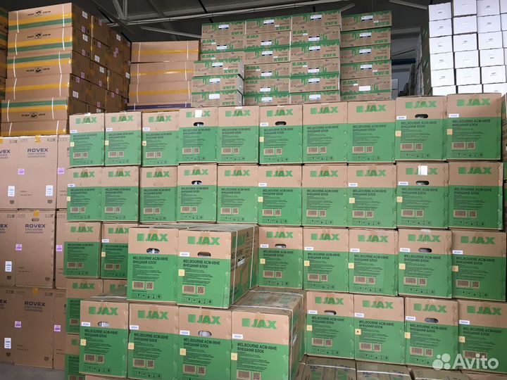 Кондиционер c установкой+доставка