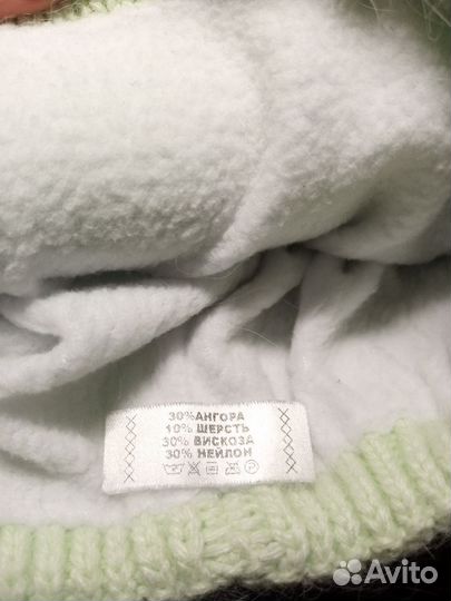 Шапка женская