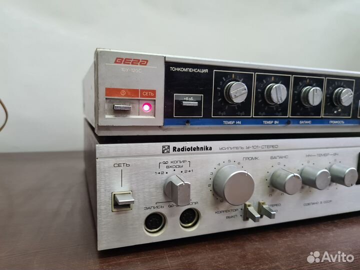 Советские усилители Радиотехника Вега