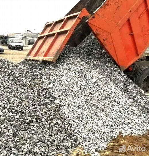 Песок щебень отсев