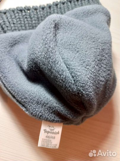 Шапка для мальчика 46 -48